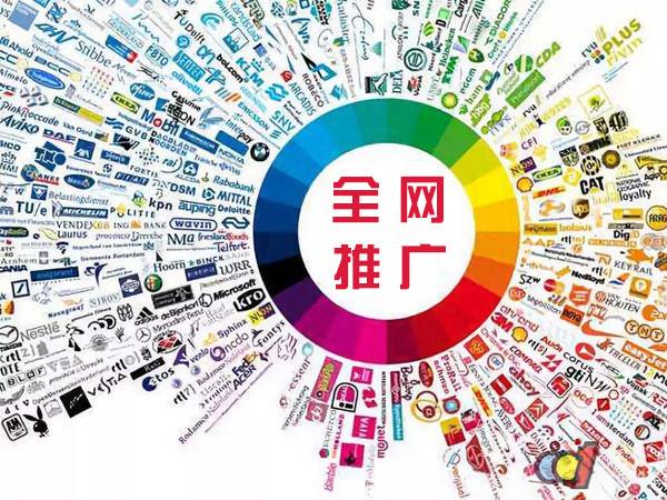 沙雅传统企业进行网络营销需要注意的几个基础策略